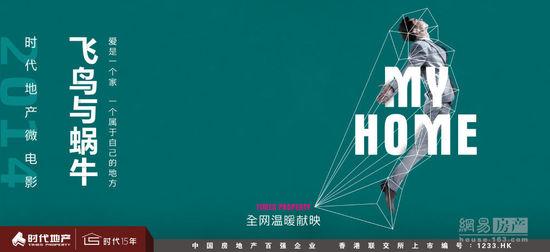 高仿温给特大学文凭毕业证